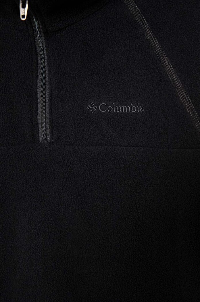 Columbia поларен суичър за деца черен 1557965