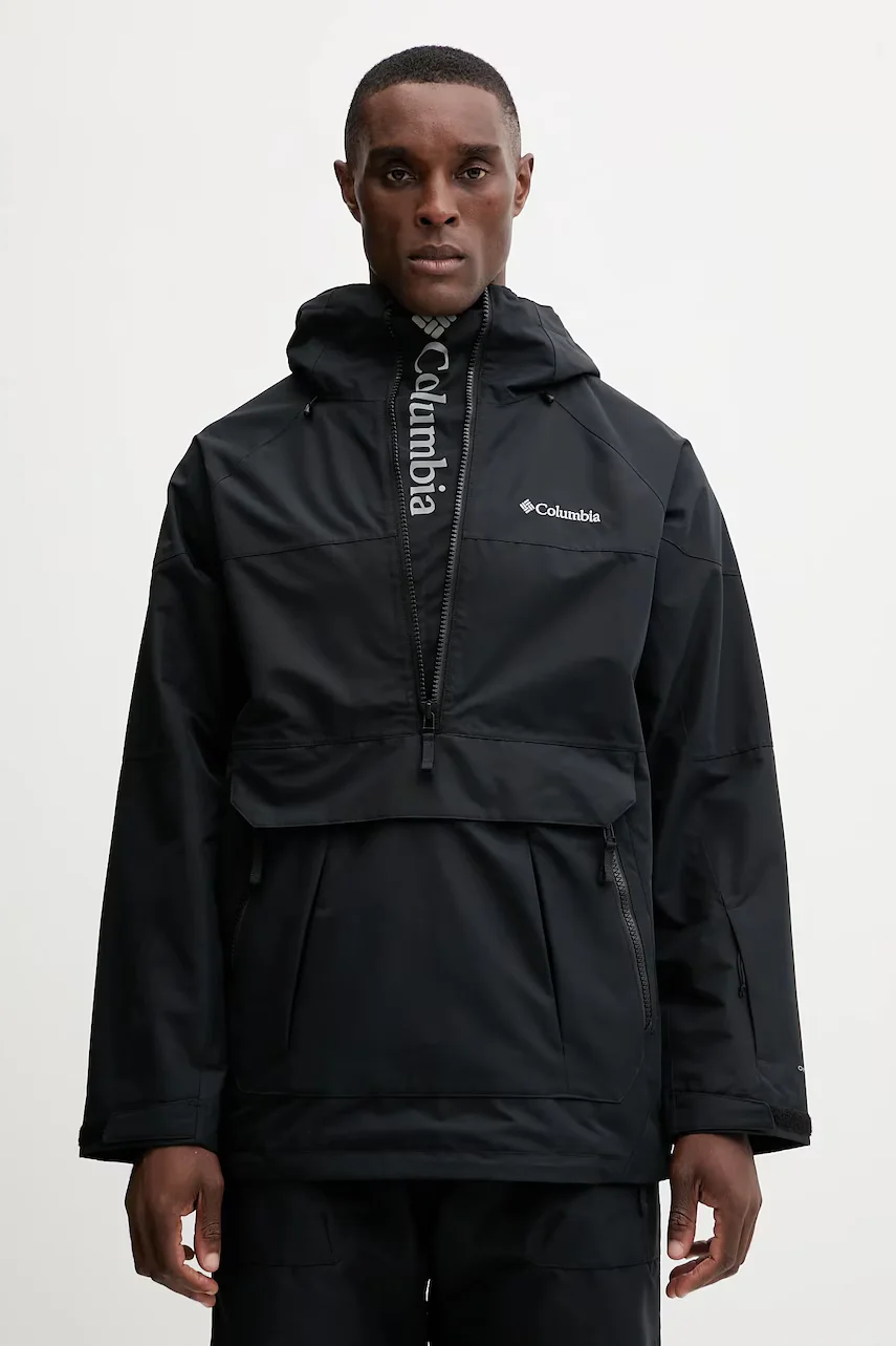 Columbia Ски яке Coreshot