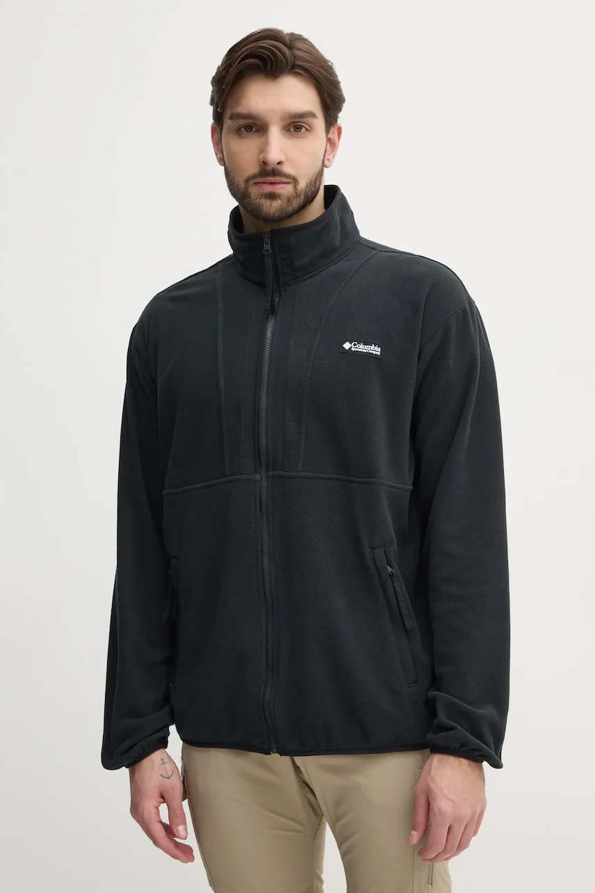 Columbia Спортен суичър Backbowl II