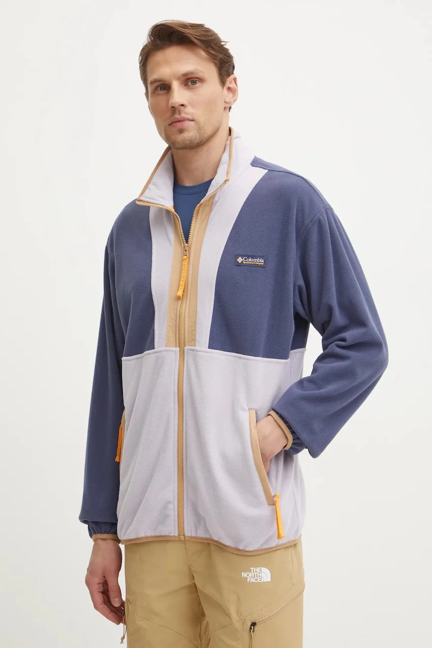 Columbia Спортен суичър Backbowl II