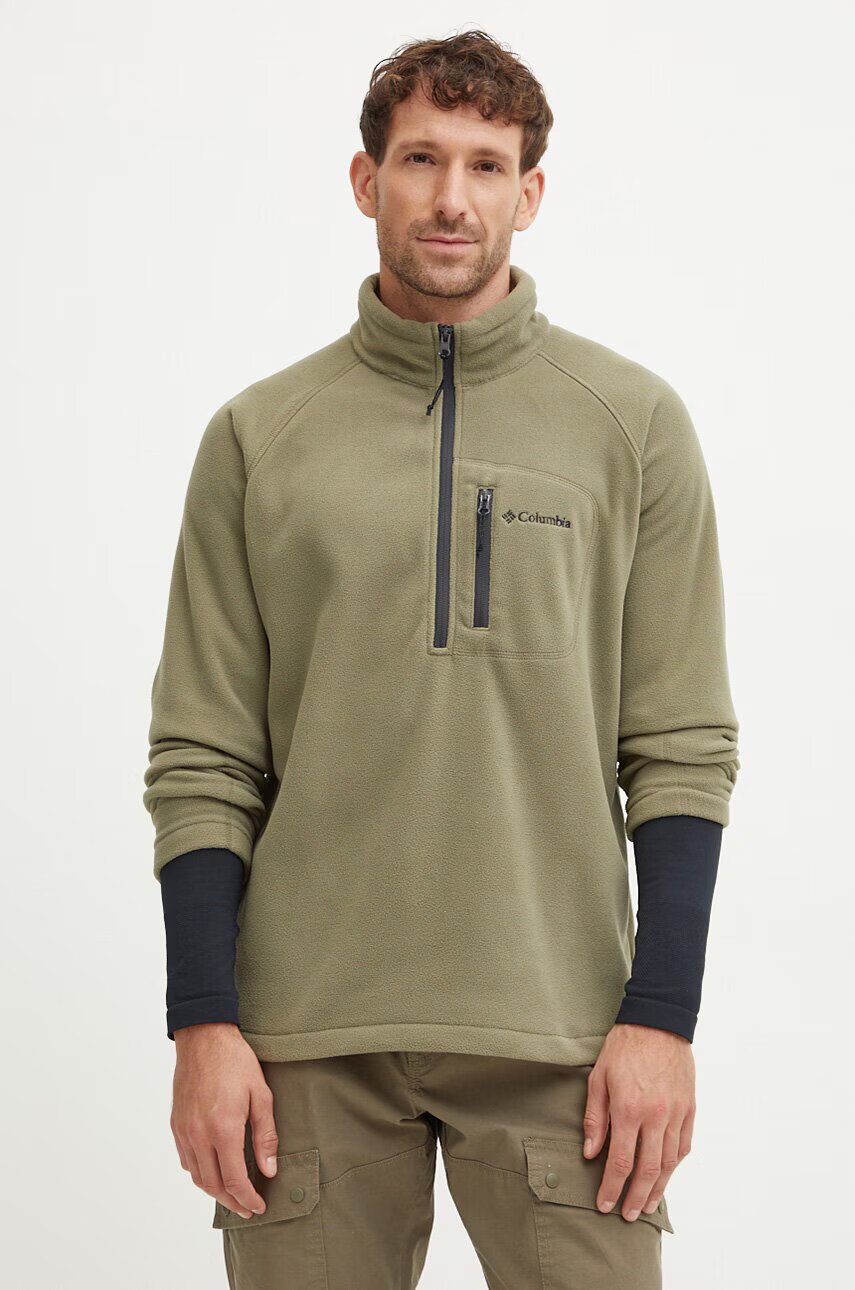 Columbia Спортен суичър Fast Trek III
