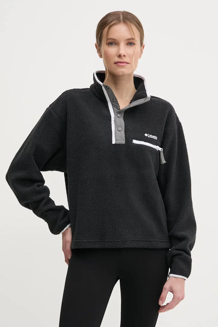 Columbia Спортен суичър Helvetia