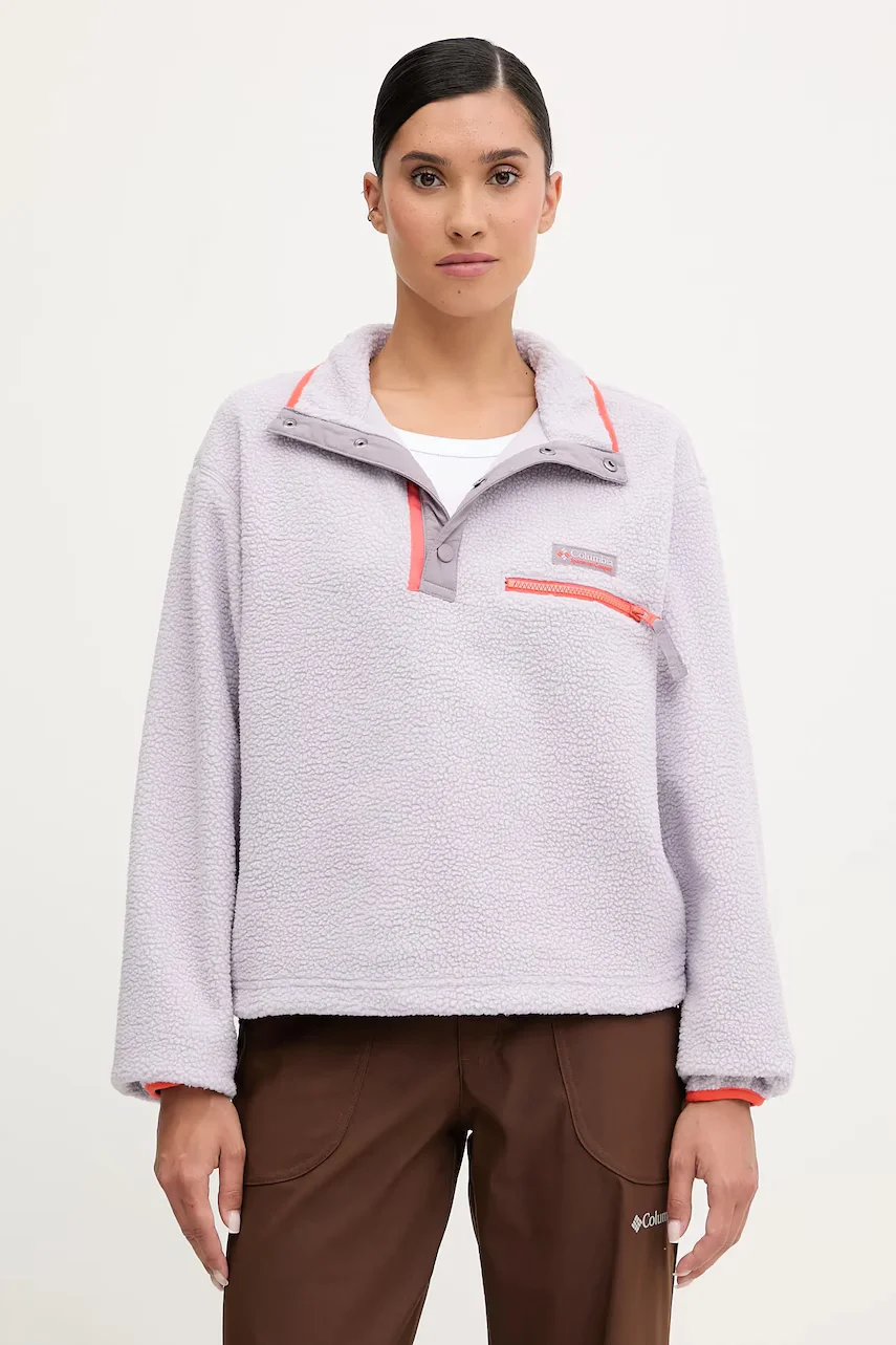 Columbia Спортен суичър Helvetia