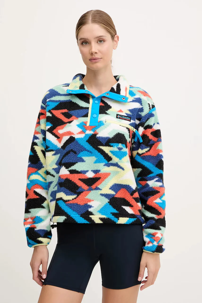Columbia Спортен суичър Helvetia