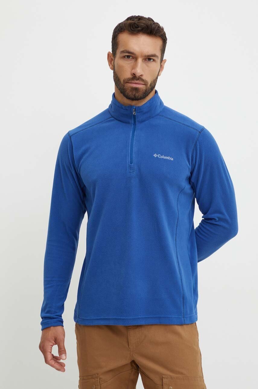 Columbia Спортен суичър Klamath Range II