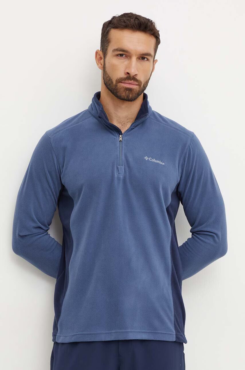 Columbia Спортен суичър Klamath Range II