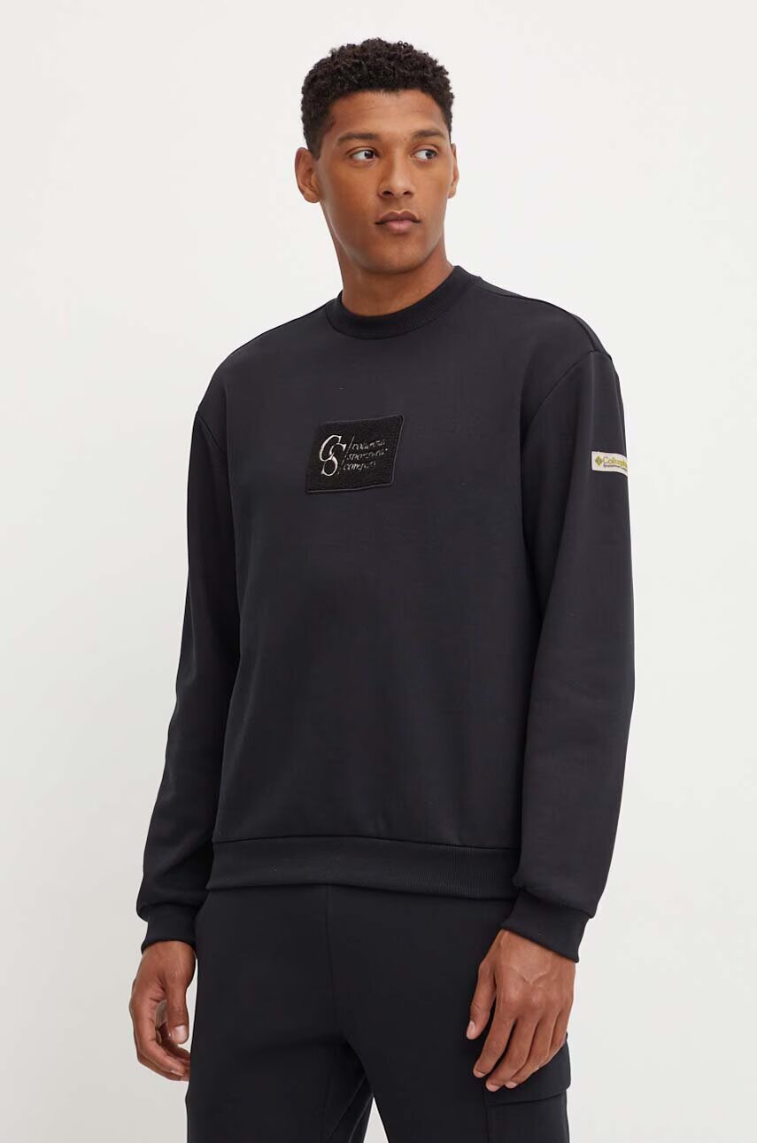 Columbia Суичър Wallowa Fleece
