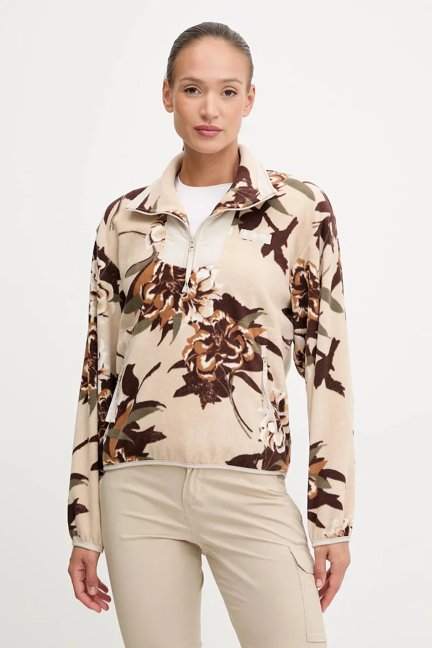 Columbia Суичър за спортове на открито Sequoia Grove