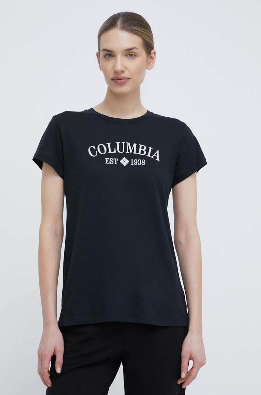 Columbia Тениска Trek