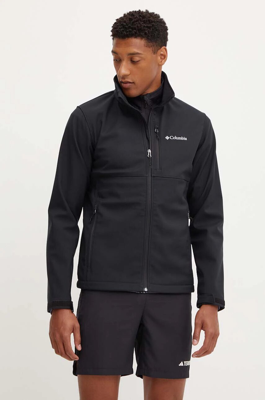 Columbia Яке за спортове на открито Ascender Softshell