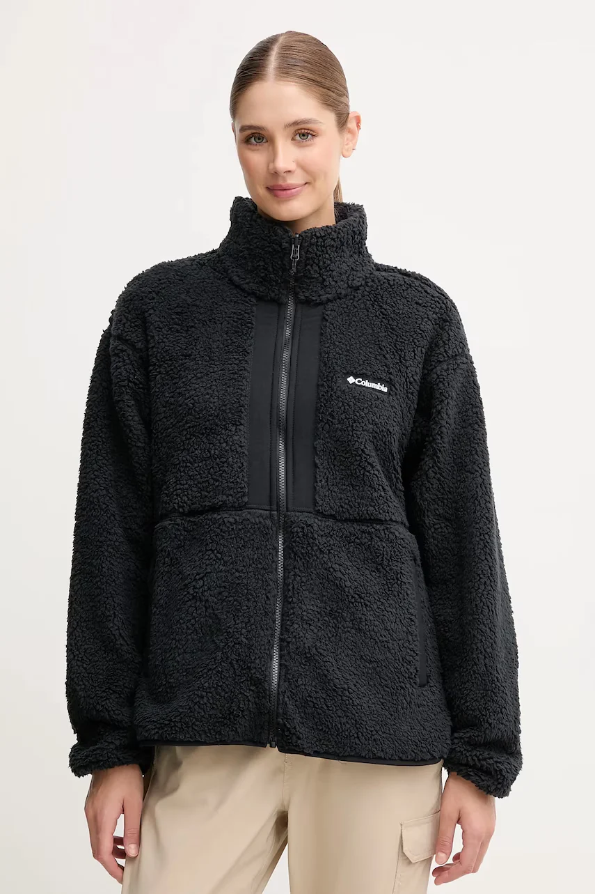 Columbia Яке за спортове на открито Drop Ridge IC