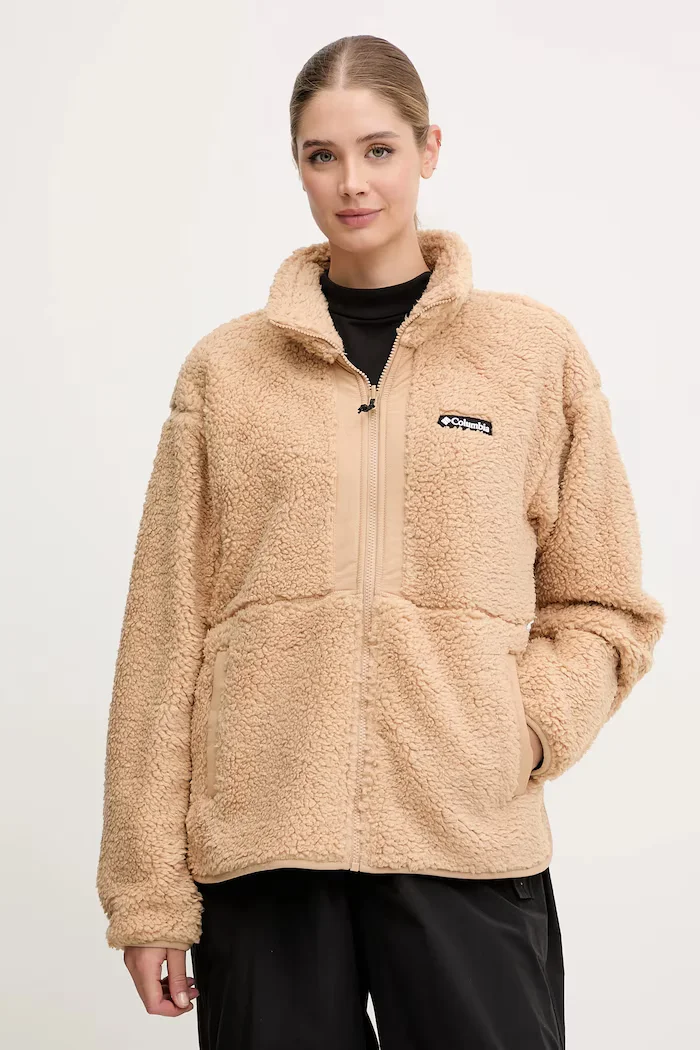 Columbia Яке за спортове на открито Drop Ridge IC в тъмносиньо 2094761
