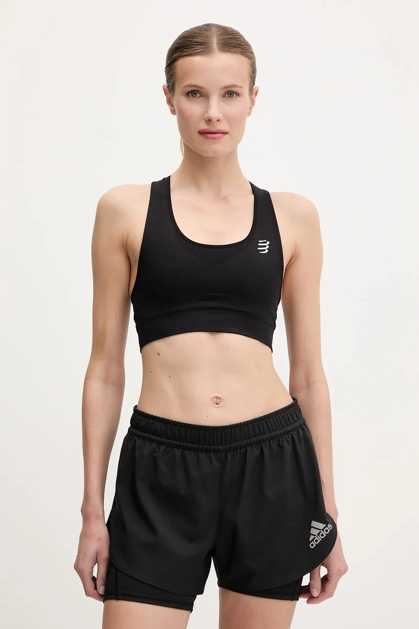 Compressport Спортен сутиен Feel Free