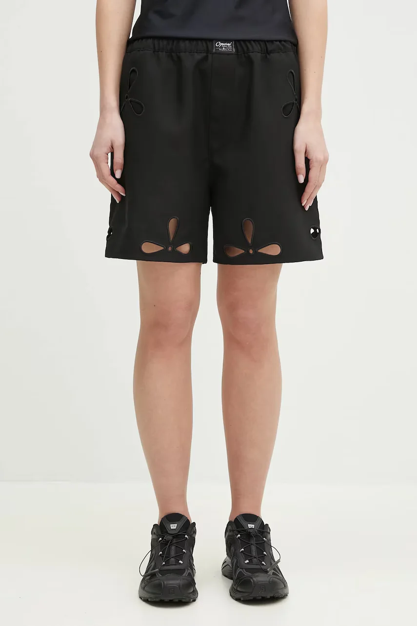coperni Къс панталон Petal Embroidered Cut-Out
