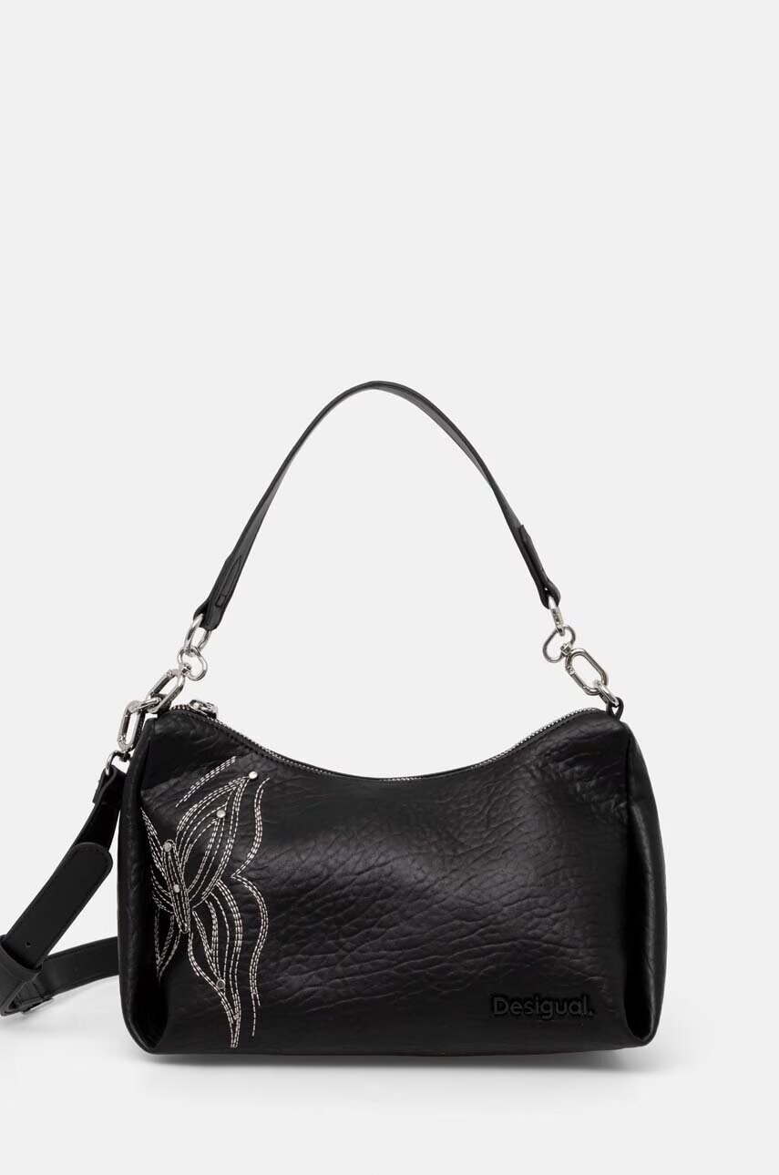 DESIGUAL Чанта GOODALL MAYARI
