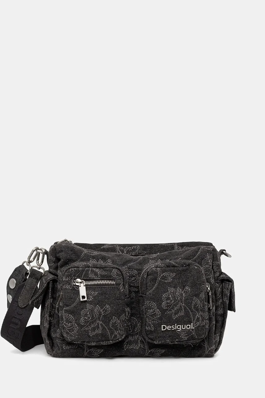 DESIGUAL Чанта WHISKEY HABANA MULTIP