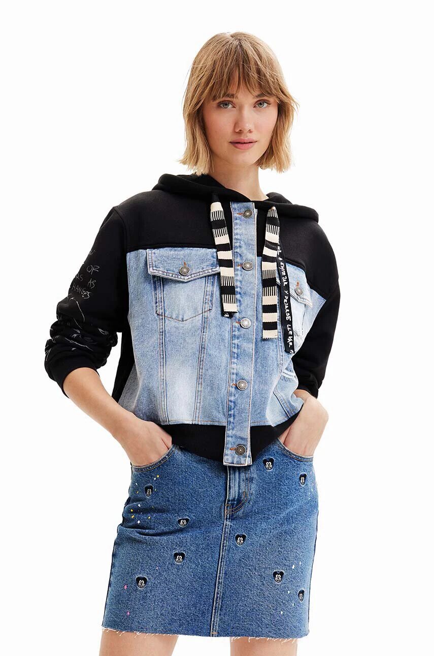 DESIGUAL Дънкова пола