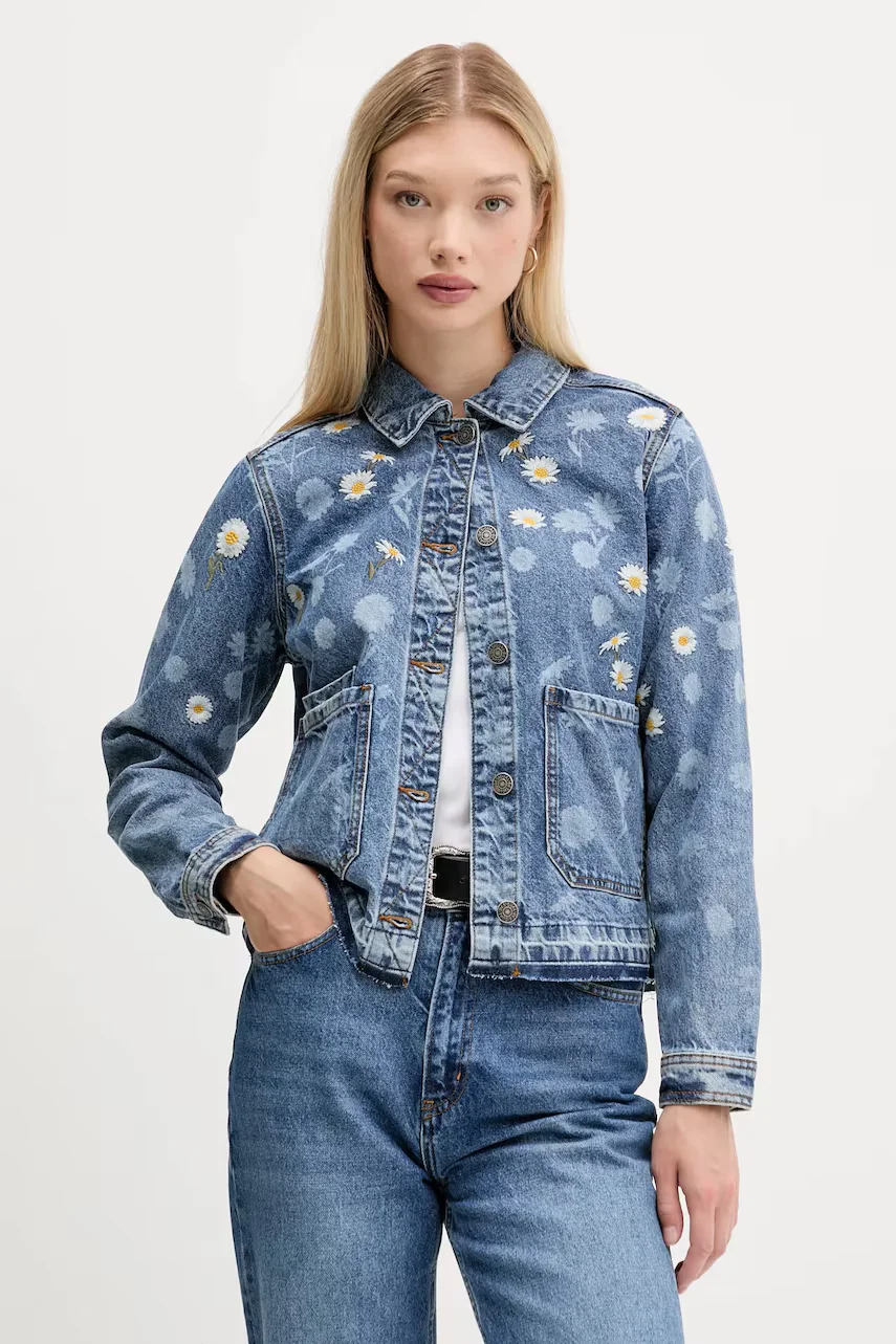 DESIGUAL Дънково яке DAISY