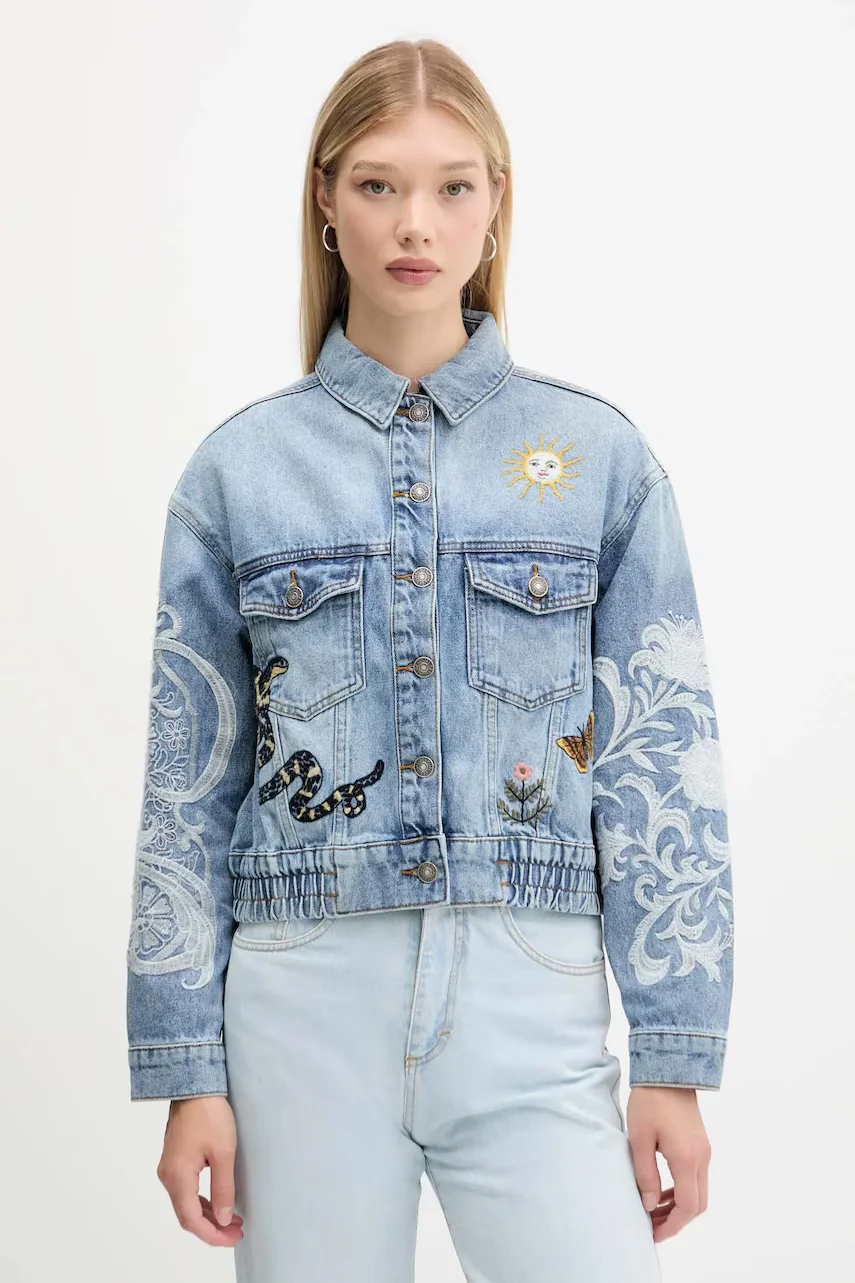 DESIGUAL Дънково яке LANDER