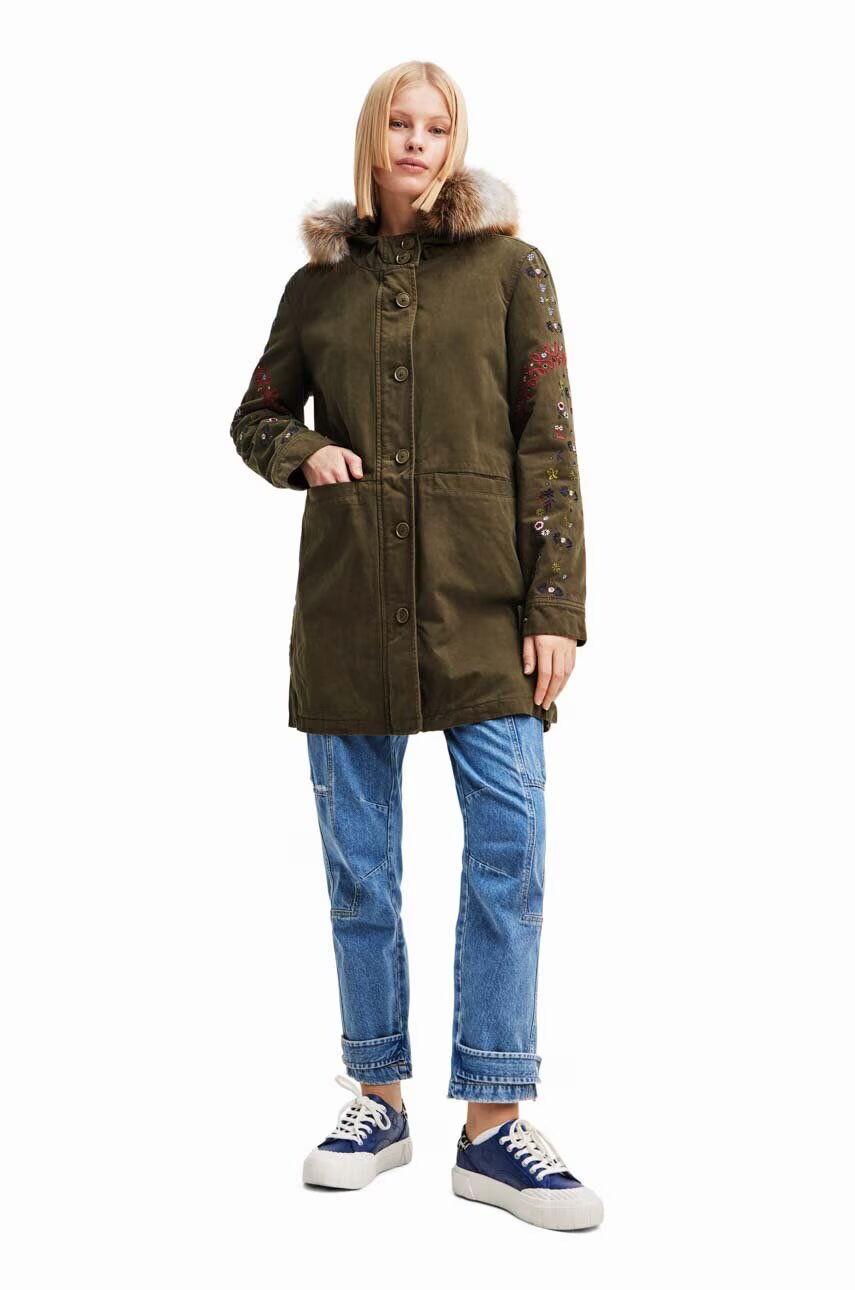 DESIGUAL Детска парка