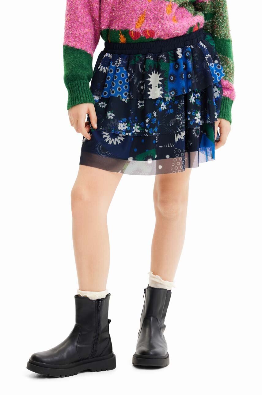DESIGUAL Детска пола