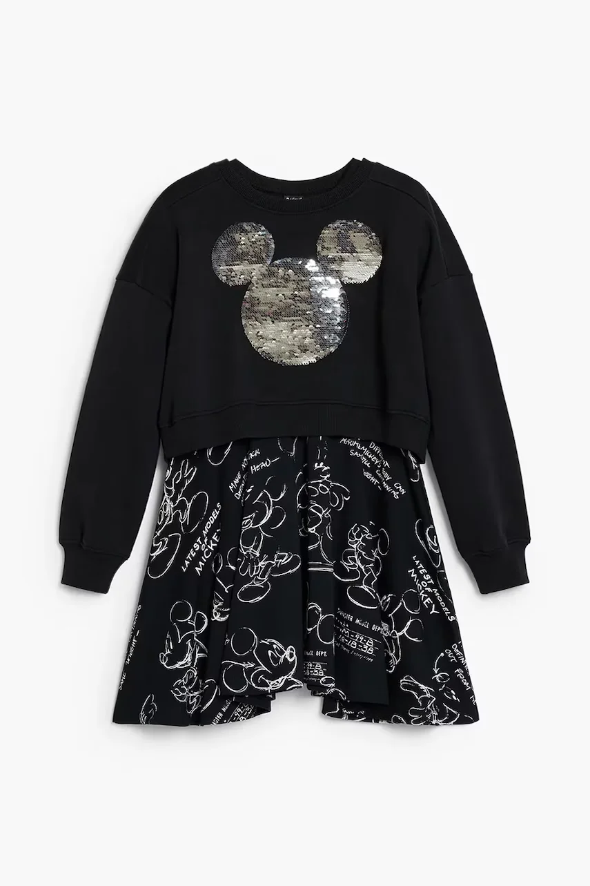 DESIGUAL Детска рокля
