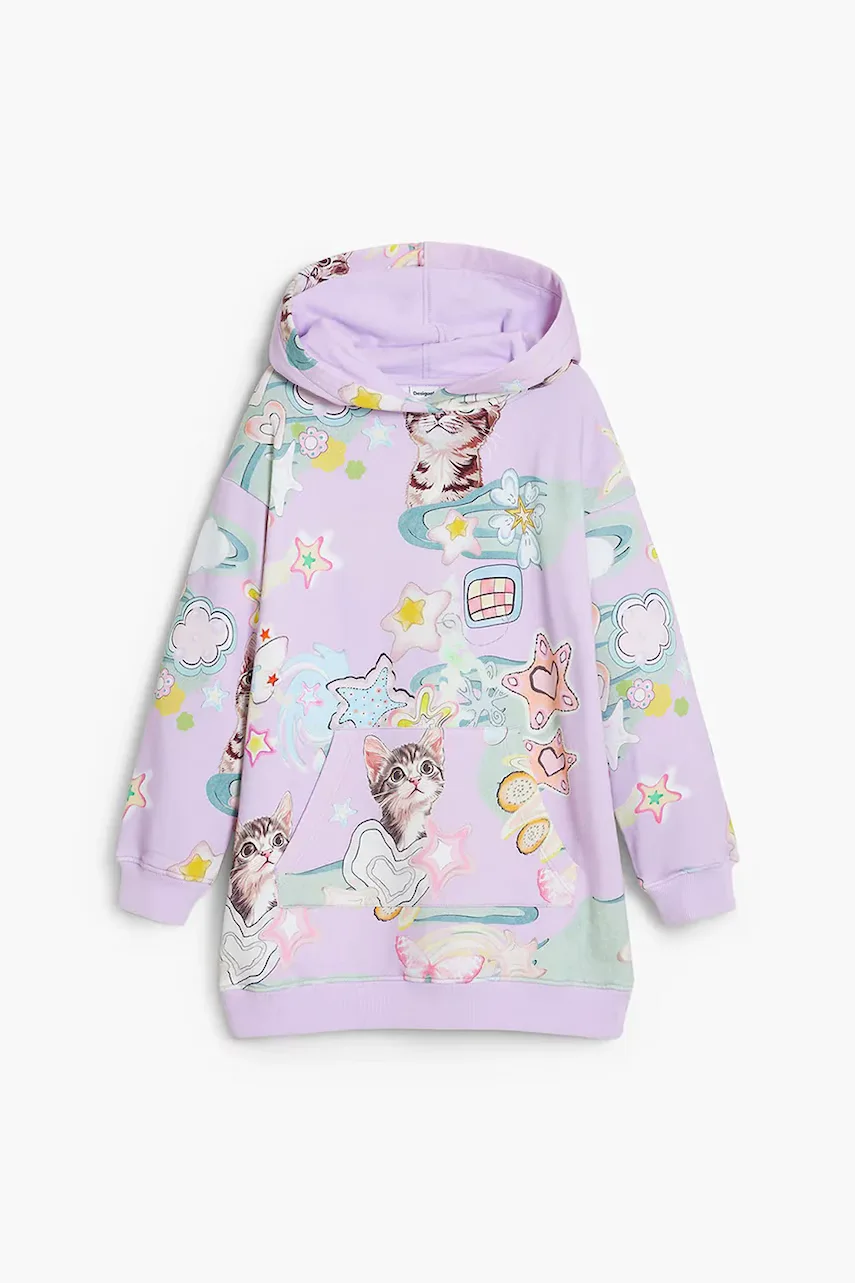 DESIGUAL Детска рокля