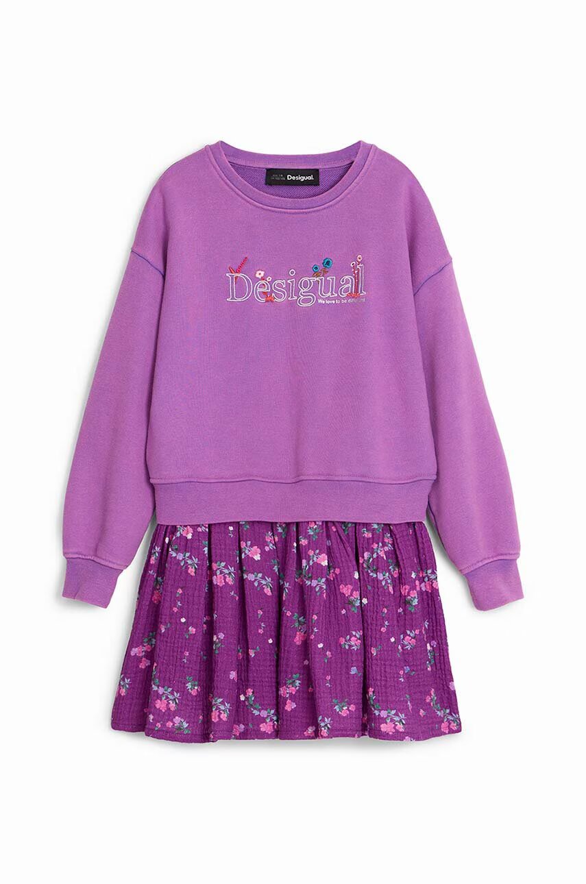 DESIGUAL Детска рокля