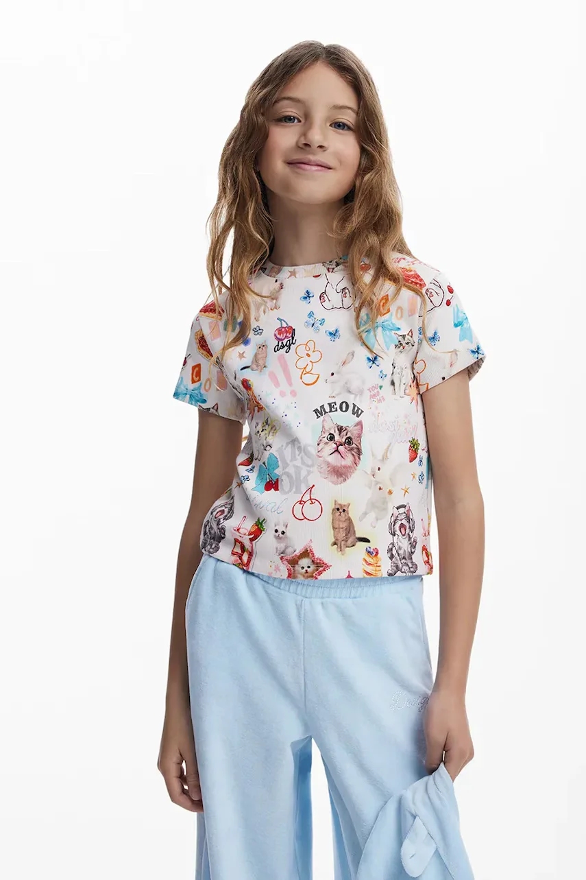 DESIGUAL Детска тениска