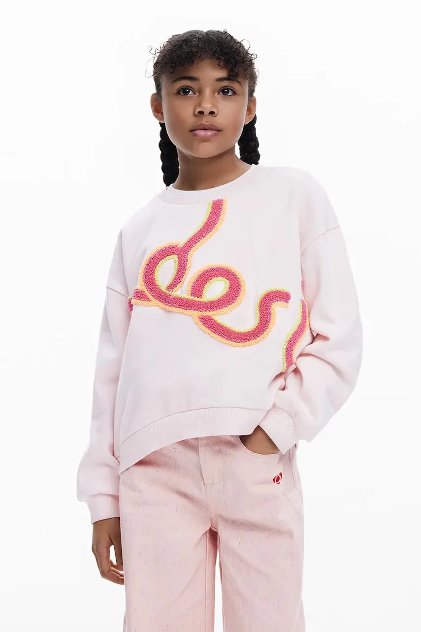 DESIGUAL Детски памучен суичър