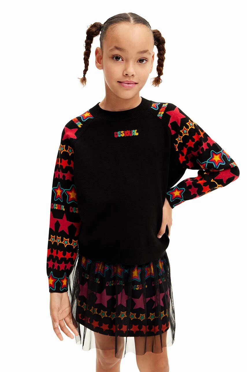DESIGUAL Детски суичър