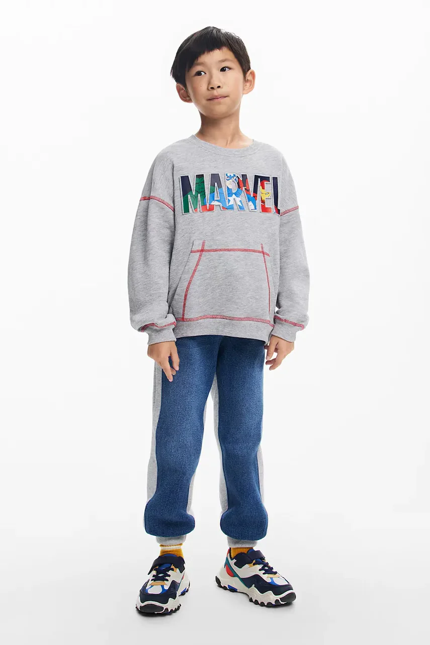 DESIGUAL Детски суичър