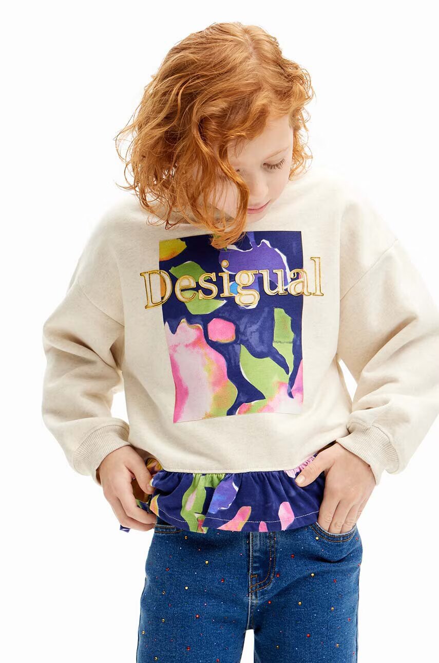 DESIGUAL Детски суичър