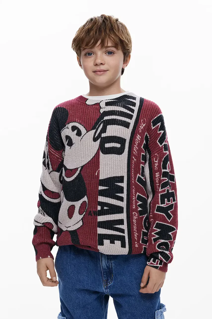 DESIGUAL Детски суичър