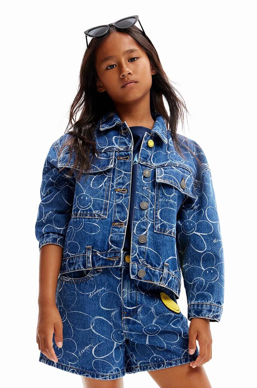 DESIGUAL Детско дънково яке