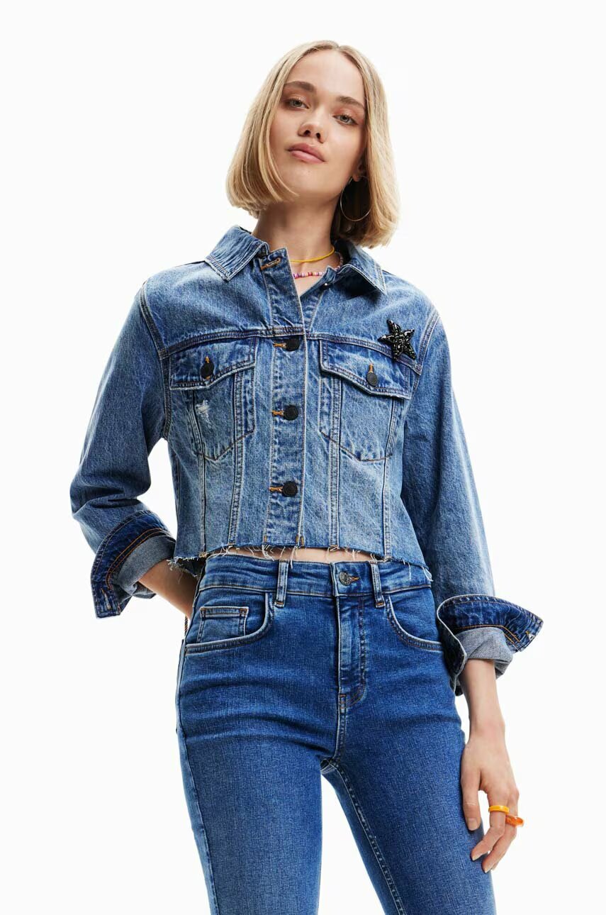 DESIGUAL Детско дънково яке