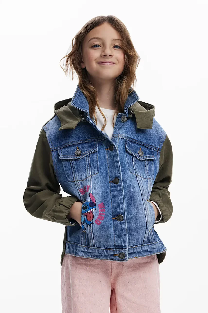 DESIGUAL Детско яке