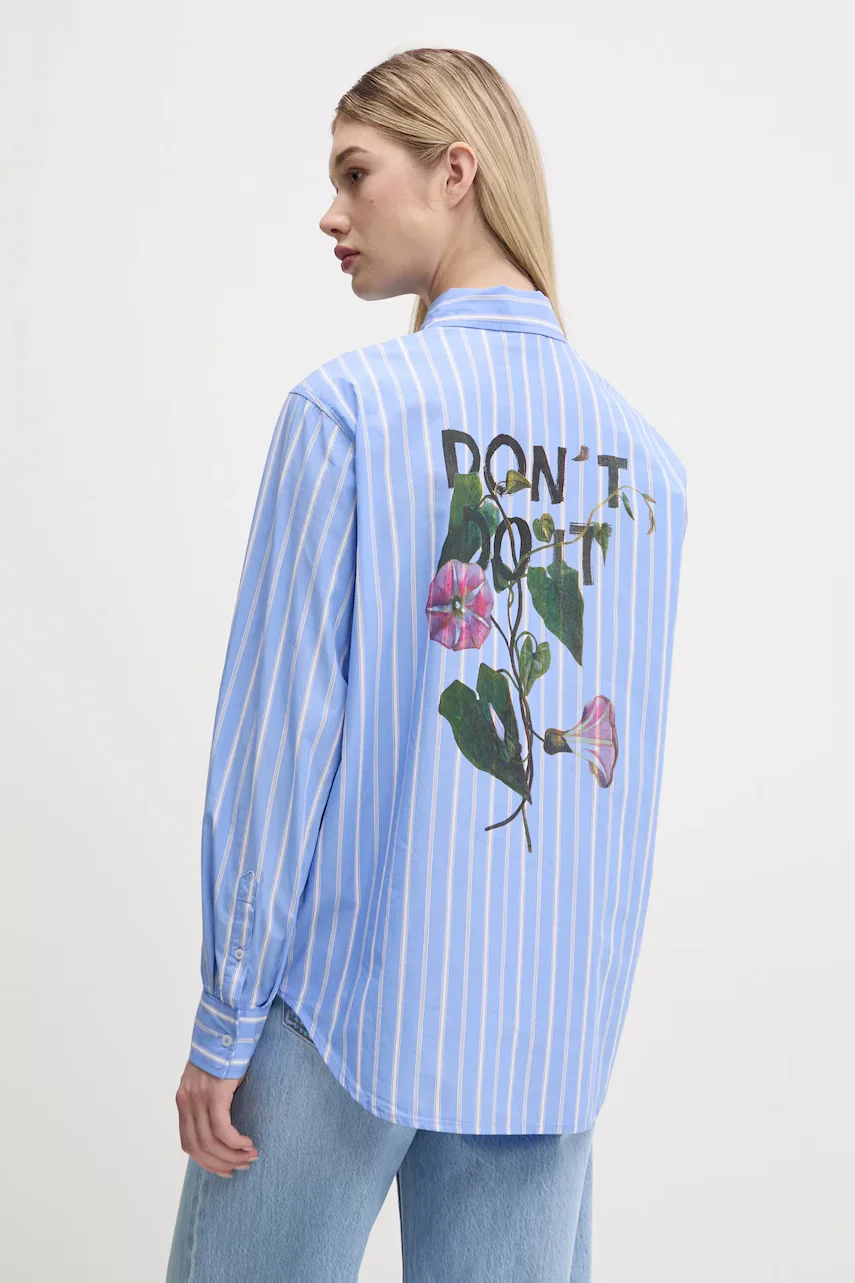 DESIGUAL Памучна риза DONT DO IT