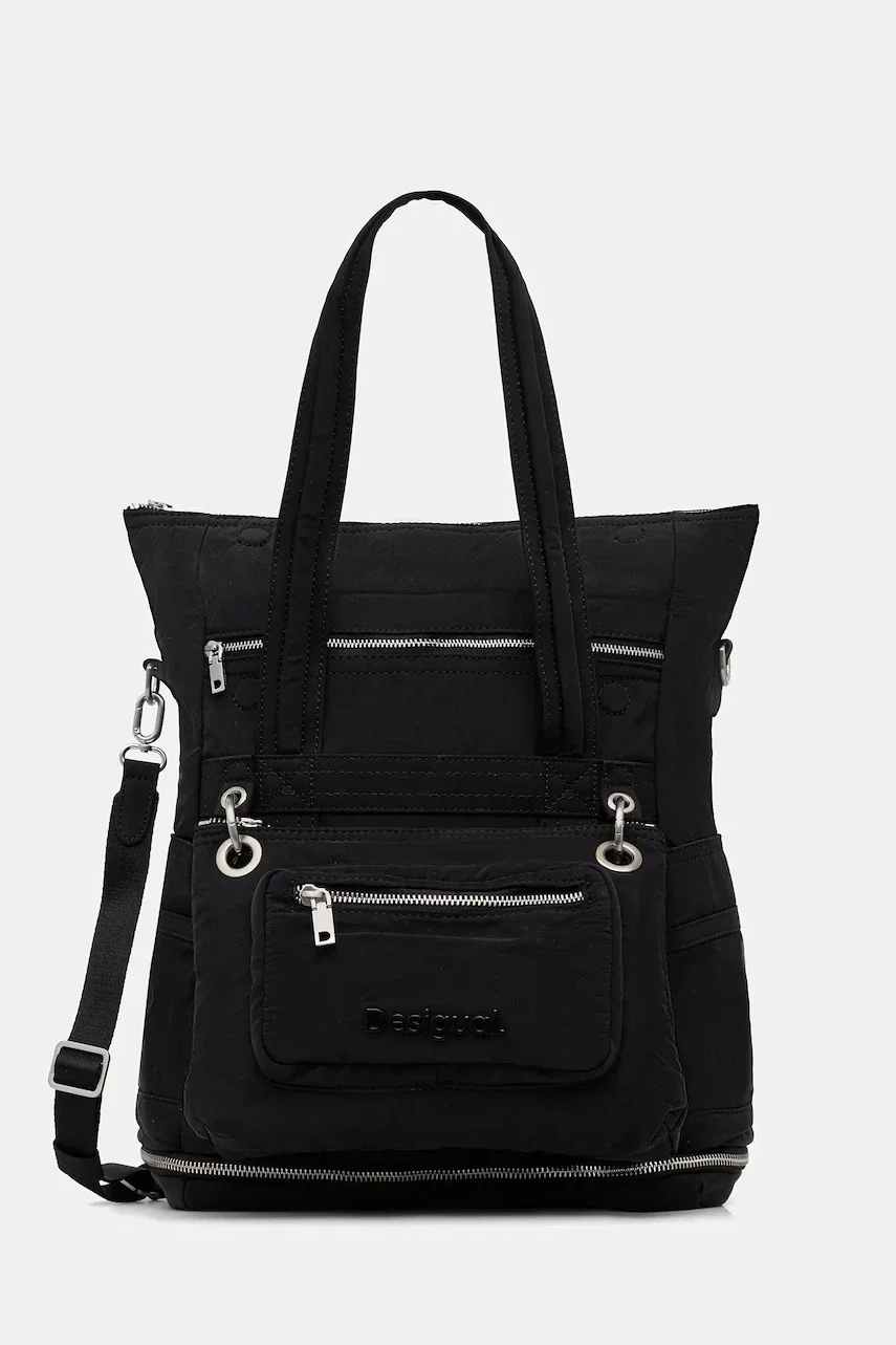 DESIGUAL Раница BASIC MODULAR VOYAGE