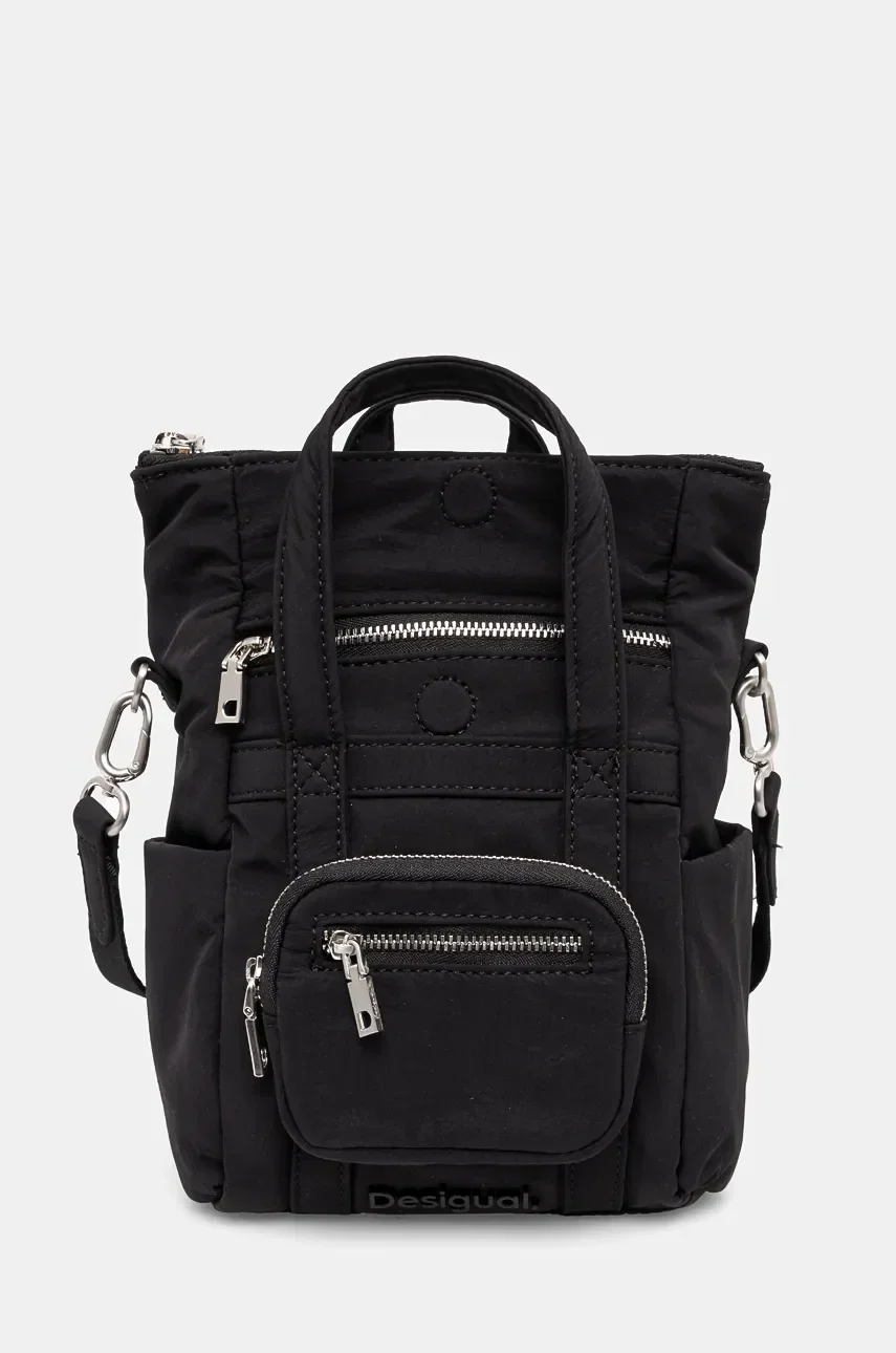 DESIGUAL Раница BASIC MODULAR VOYAGER