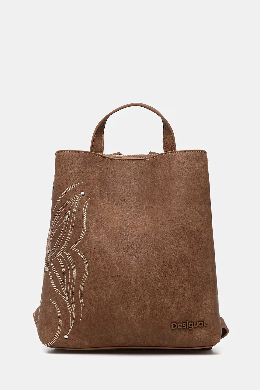 DESIGUAL Раница GOODALL SAND SUMY MI