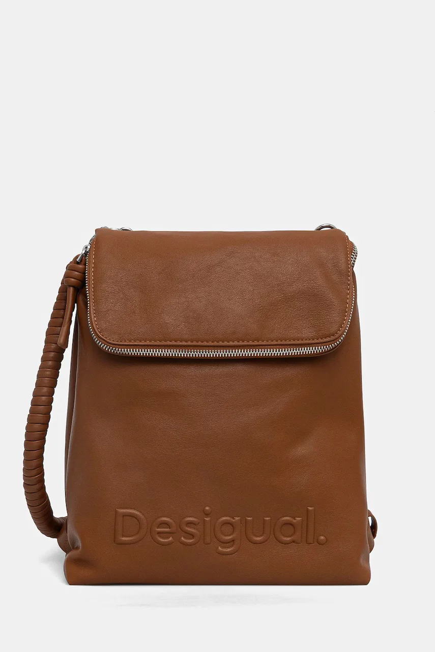 DESIGUAL Раница HALF HAMPTON CAMEL