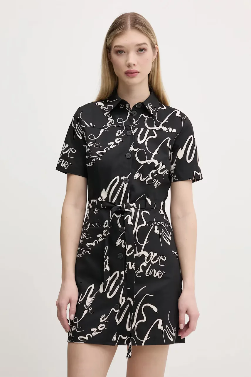 DESIGUAL Рокля RODAS