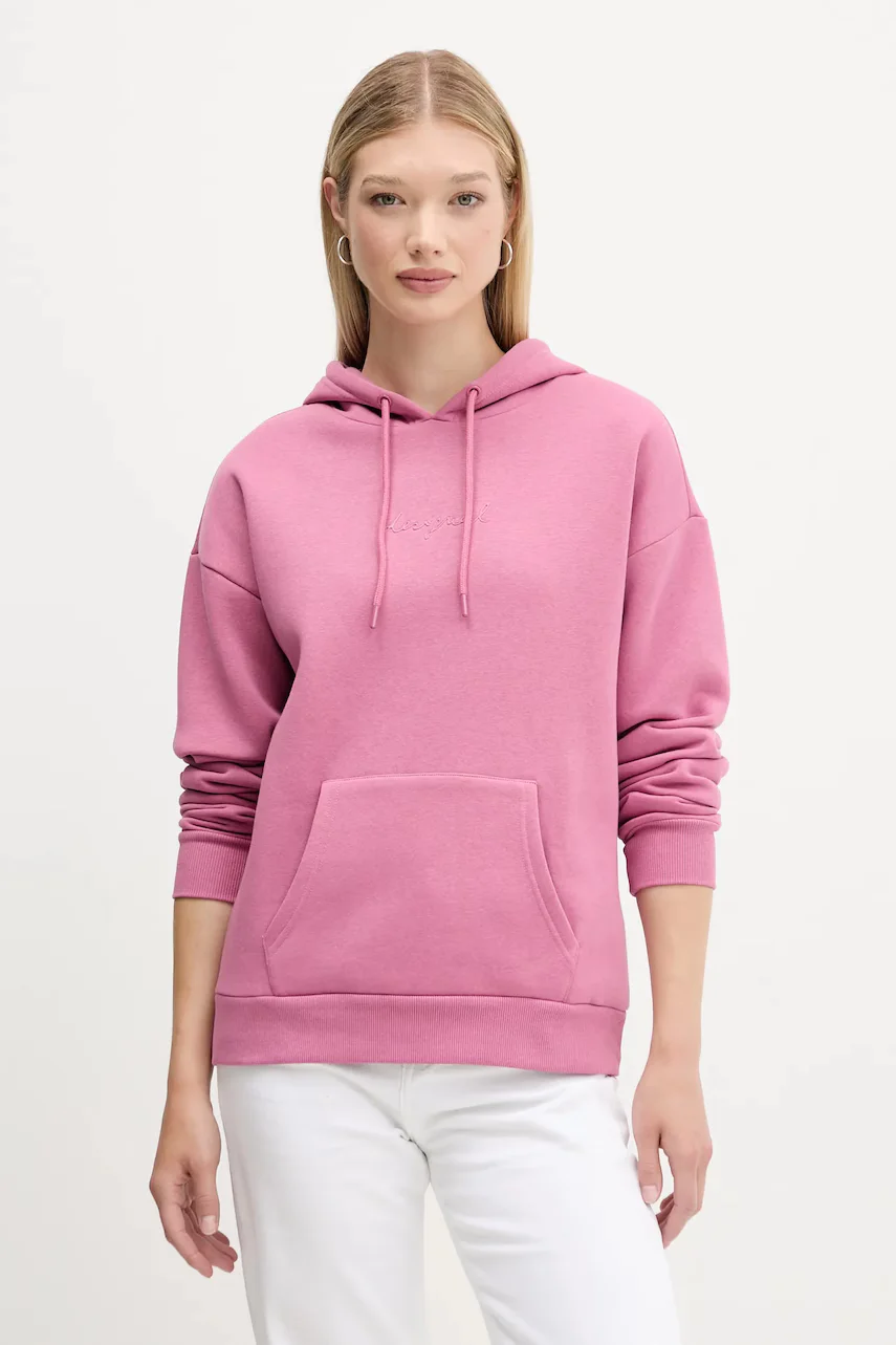 DESIGUAL Суичър BASIC