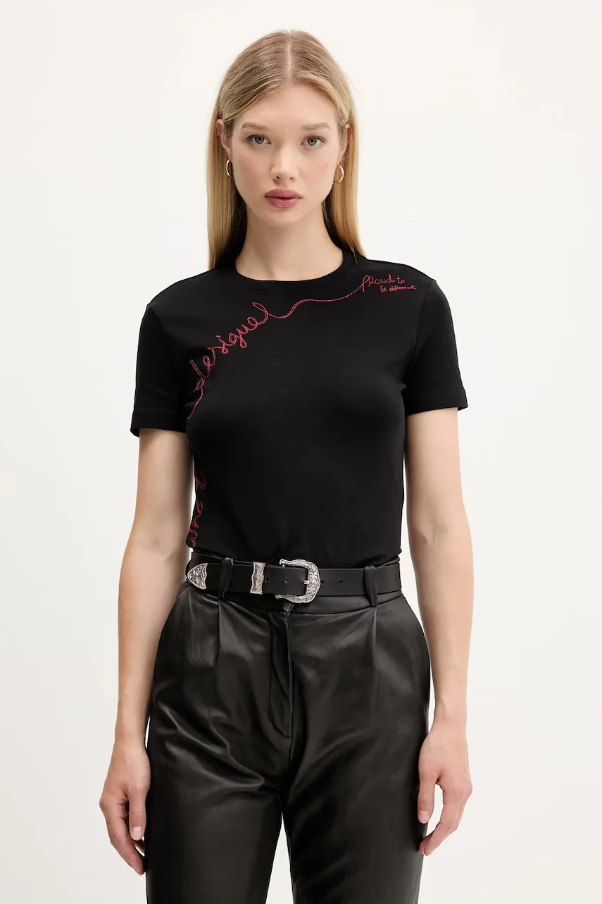 DESIGUAL Тениска CHARLY