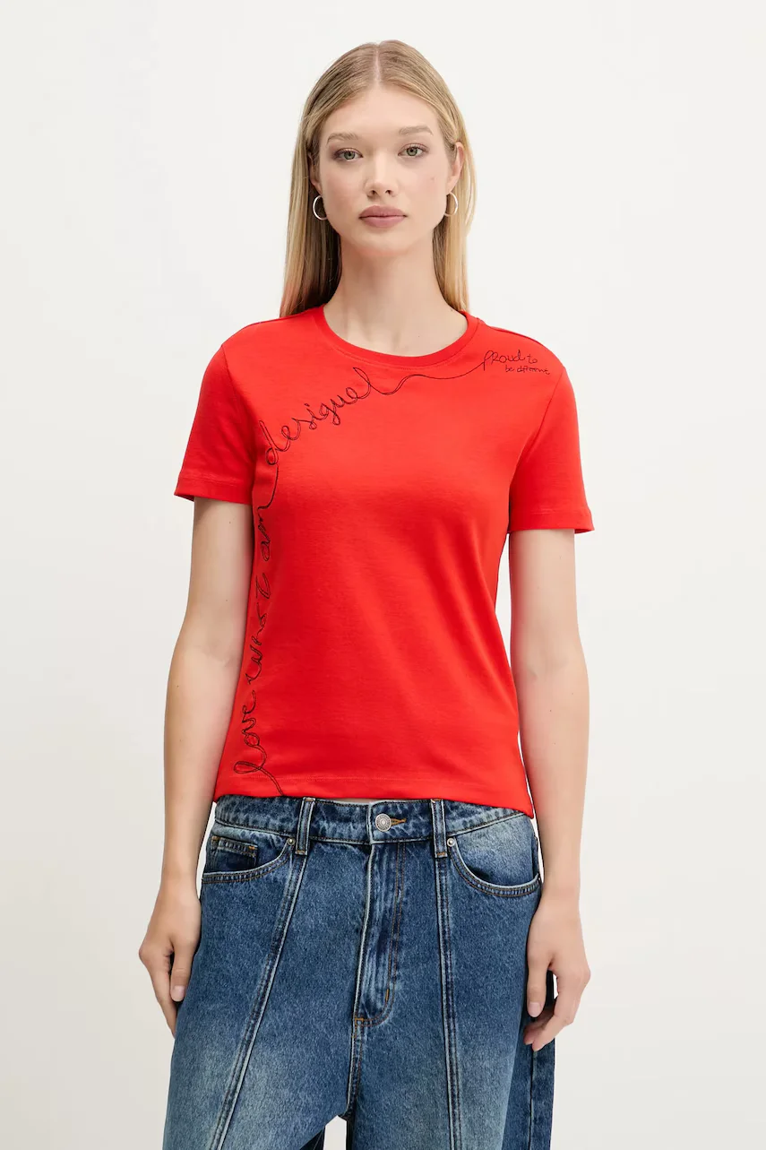 DESIGUAL Тениска CHARLY