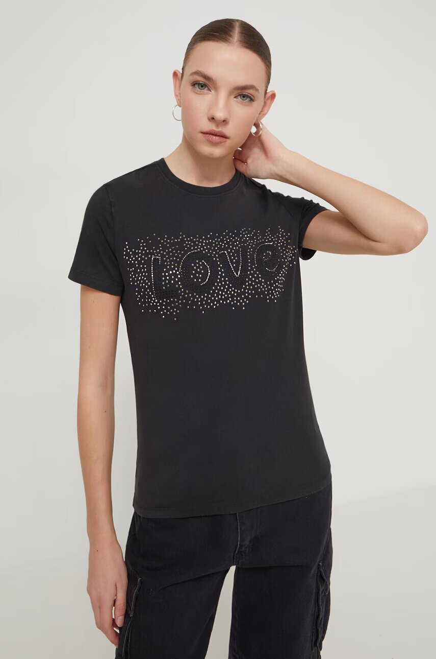 DESIGUAL Тениска DARWIN