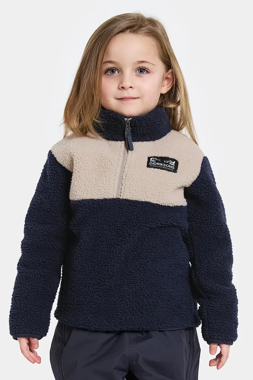 Didriksons Суичър GOSIG KIDS HALFZIP