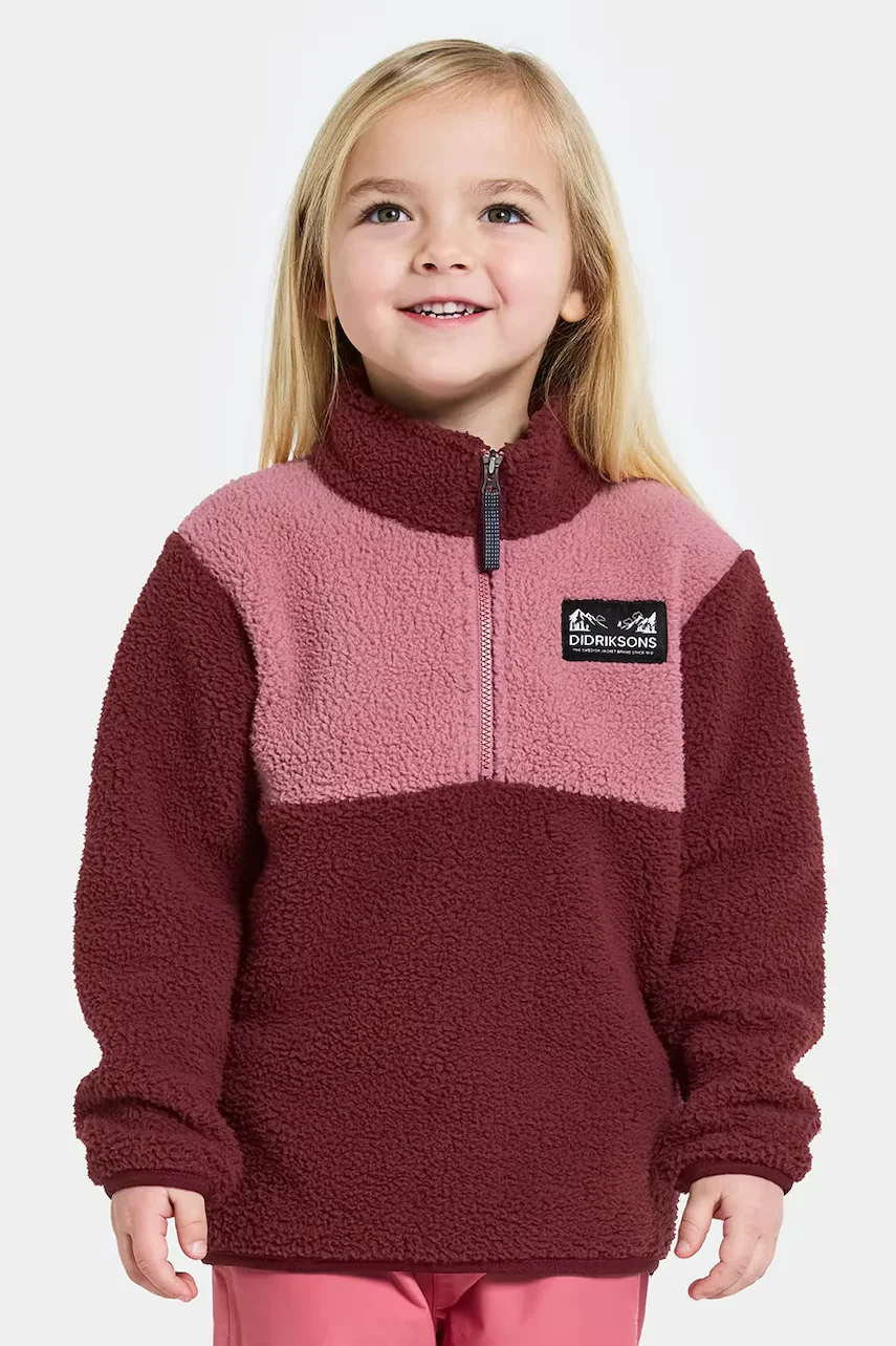 Didriksons Суичър GOSIG KIDS HALFZIP