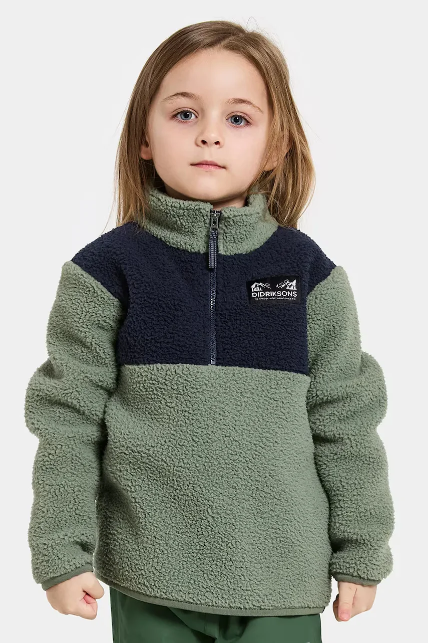 Didriksons Суичър GOSIG KIDS HALFZIP